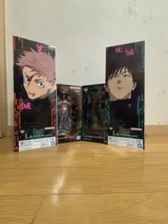 呪術廻戦　死滅回游　壱　一番くじ　F賞　虎杖悠仁　G賞　伏黒恵　フィギュア