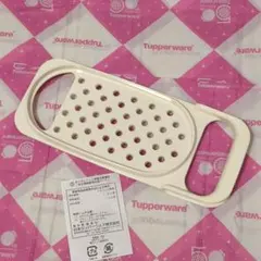 2025年最新】タッパーウェア セット mmだ円の人気アイテム