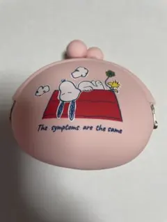 スヌーピー　シリコンがま口