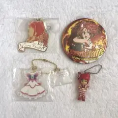 プリキュア5 キュアルージュ まとめ売り