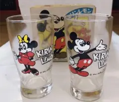 新品未使用  キリンレモン　ディズニー　ミッキー＆ミニーグラス