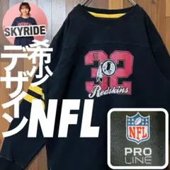 希少 NFL PRO LINE 3XL ロンT 黒 コットン100% ゆるだぼのサムネイル