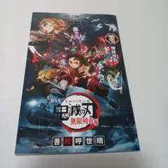 Item thumbnail for item 1e788ea7-13d9-4434-b05e-df83f7ae8da3