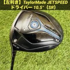 Item thumbnail for item 1ab04d3b-7ce4-47e4-870d-b1566568c40b