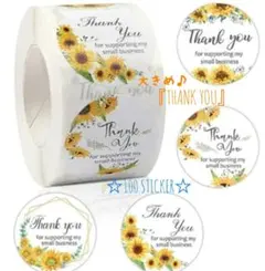 ふみ❁︎毎日発送！値下げ依頼対応します◎様 リクエスト 3点 まとめ商品