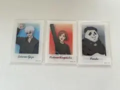 呪術廻戦 DAISO アクリルカード