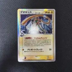 たけのこのSATO様 リクエスト 10点 まとめ商品