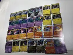 Item thumbnail for item 2a3d21c2-21d3-4c79-8df3-f5ab4436266f