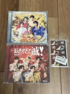 M!LK 爆裂愛してる/好きすぎて滅 CD 初回B VOS盤 集合トレカ付き