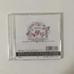 Blu-ray】ヘタミュ「FW」Special Disc - メルカリ