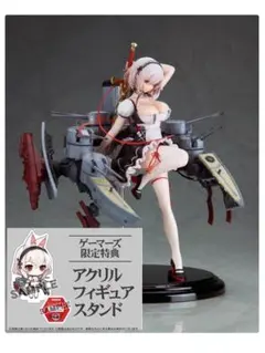 2026年最新】シリアス わんだらーの人気アイテム - メルカリ