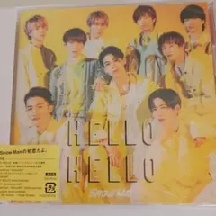 Item thumbnail for item ad079f6e-b19f-4487-803e-594476c63c07