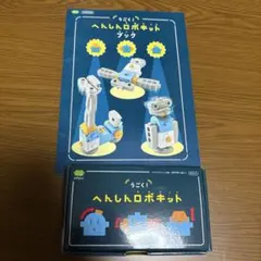 Item thumbnail for item 4864aa66-ea2e-4a01-9e2c-94873f584764