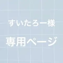 カラフルピーチ　ヒロ　桃祭り缶バッチ