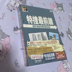 Item thumbnail for item 5dded6e4-a155-4410-bb50-25c096164267