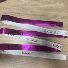 2026年最新】なにわ銀テープの人気アイテム - メルカリ