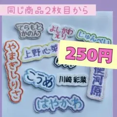 Item thumbnail for item f8963c01-fc86-4d59-b2f7-4df2f9044c7d