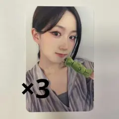 2026年最新】カンヘウォン アルバムの人気アイテム - メルカリ