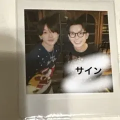 2026年最新】亀田結心の人気アイテム - メルカリ