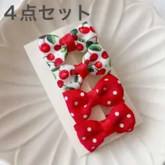 4点セット　ヘアクリップ　ヘアピン　ベビー　キッズ　赤ちゃん　子供　出産祝い