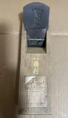 Item thumbnail for item 4f3e78f7-fb34-4c59-ae7c-941f7985f55d