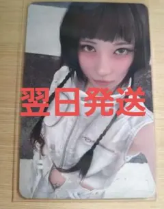 BABYMONSTER アサ WE GO UP ポップアップ 特典 限定 トレカ