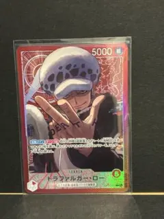 ワンピースカード トラファルガー・ロー リーダーパラレル