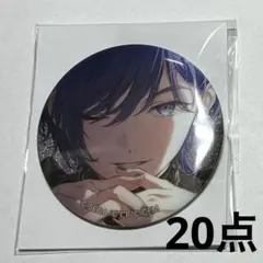 プロセカ グリ缶 52A KAITO 20点