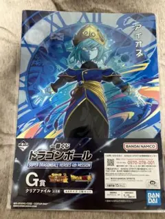 【新品未開封】一番くじ　ドラゴンボール　アイオス　時の界王神
