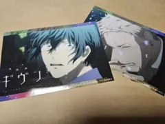 【ブロマイド】ギヴン　雨月　秋彦　※匿名発送