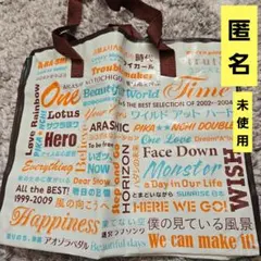 Item thumbnail for item fa68e002-34a0-48c5-8c50-b2dbae045046