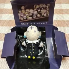 2026年最新】hunter×hunter usj マスコットの人気アイテム - メルカリ