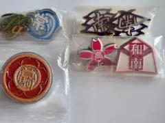 ハイキュー　校章モチーフピンバッジコレクション　スクールアイコン　トレーディング