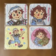 Raggedy Ann & Andy ハンカチ4種類セット