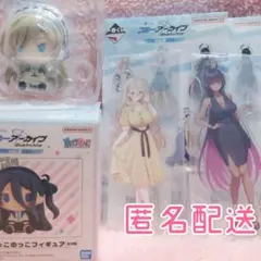 ブルーアーカイブ 一番くじ アクリルスタンド ちょこのっこ フィギュア ブルアカ