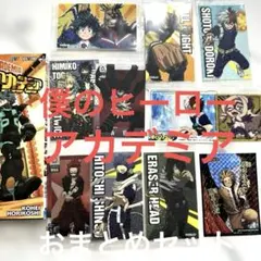 ✴️僕のヒーローアカデミア ステッカーセットとvol.W入場者特典