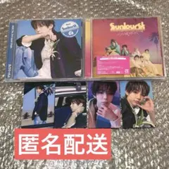 RIIZE Sunburst cd SHOTARO ショウタロウ 通常盤
