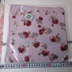 Item thumbnail for item 405cb6a6-ab6c-4630-af0e-2025face7b64