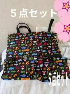 『５点セット』入園．入学準備恐竜．魚柄(黒)レッスンバッグ男の子のサムネイル