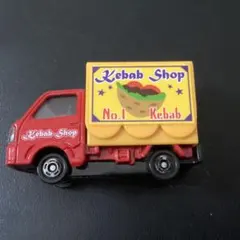トミカ　スズキ キャリィ　ケバブ屋