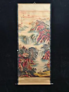 斉白石 長寿果図 掛軸 四尺中堂 花卉画 中国美術 開運 吉祥 - メルカリ