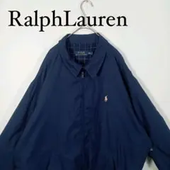 Ralph Lauren スイングトップ ネイビー ジャケット ラルフローレン
