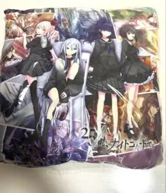 【最終価格】プロセカ　ニーゴプレミアムクッションvol.2