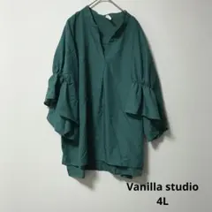 Vanilla studio ブラウス グリーン 4L 大きいサイズ