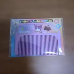 Item thumbnail for item 898e3728-7ac6-48e2-9b31-10fe2cb252b7