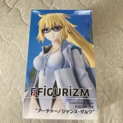 2026年最新】figma Fate/Grand Order アーチャー/ジャンヌ・ダルクの
