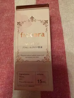 fracora WHITE'st プラセンタエキス原液 15mLのサムネイル