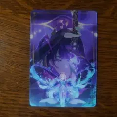 原神 ウエハース 雷電将軍 珊瑚宮心海