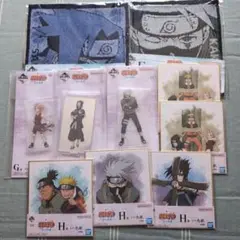NARUTO　一番くじ　波の国