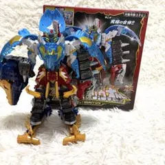 騎士竜戦隊リュウソウジャー DXキシリュウオーガイソーグver - メルカリ